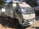 1-4 Ton  JAC 4x2 Light Refrigerator Van Truck / Dry Box Van Cargo Truck 3308 Mm Wheel Base